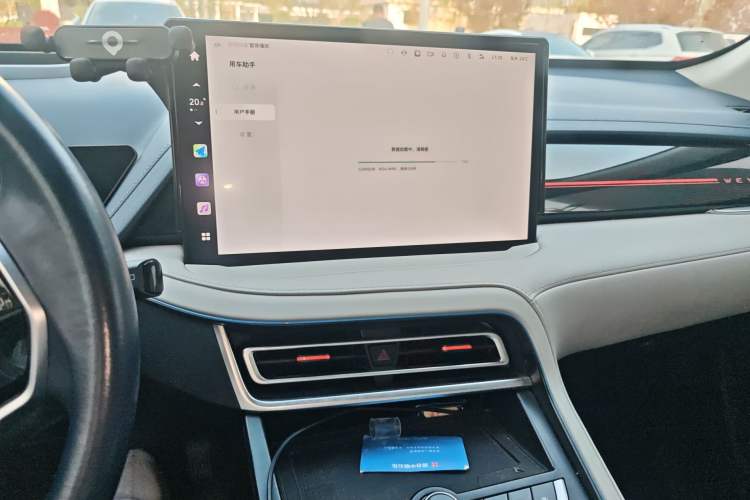 Used Wey Macchiato DHT-PHEV 2021 1.5L Master Edition Audio And AC Panel