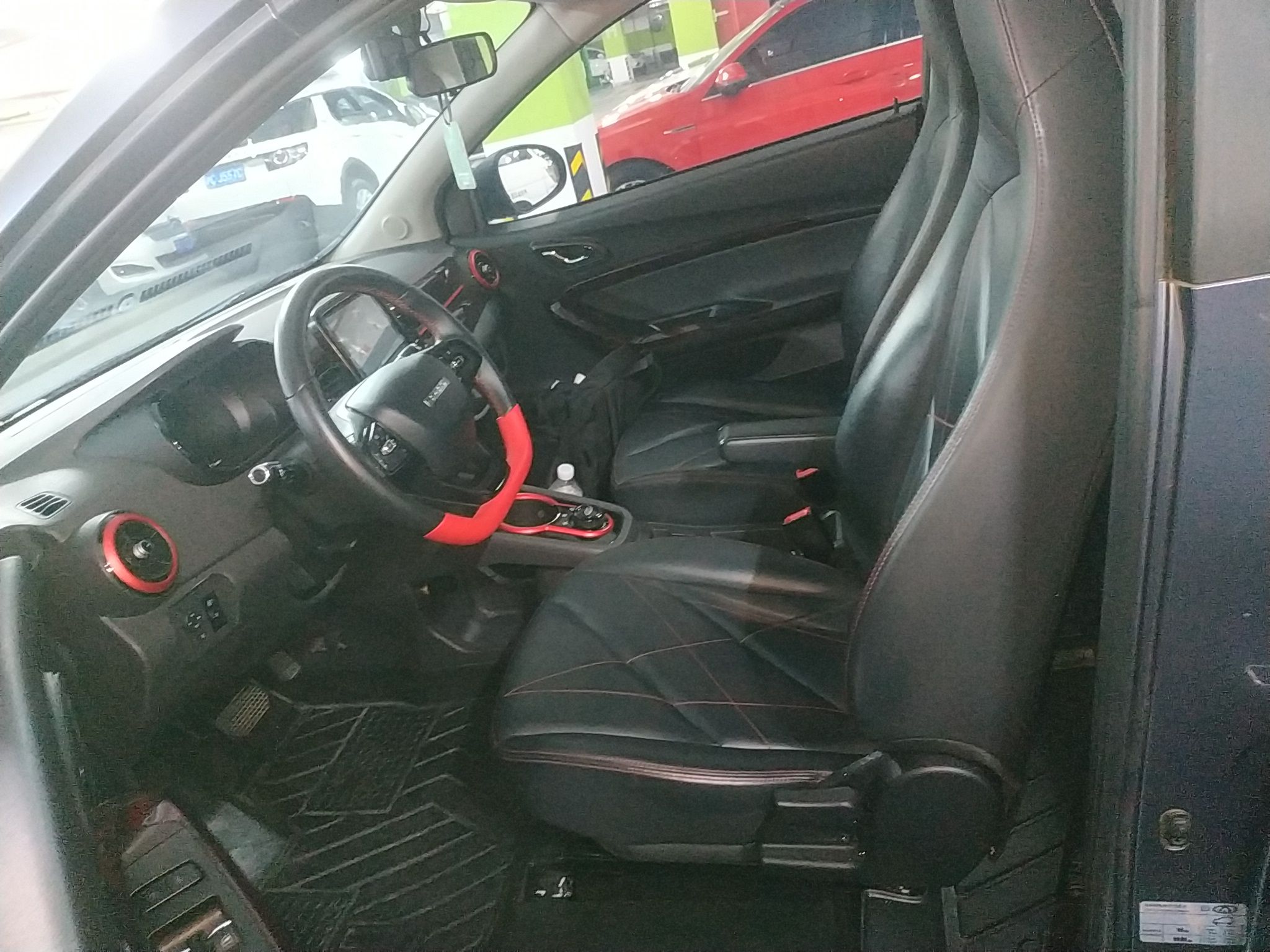 Interior delantero