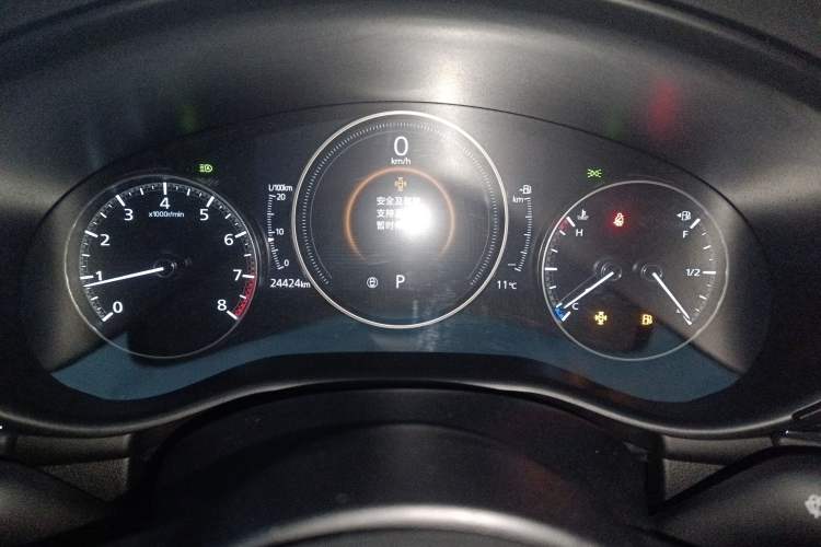 Used Mazda 3 Axela 2022 2.0L Automatic ZhiXuan Edition