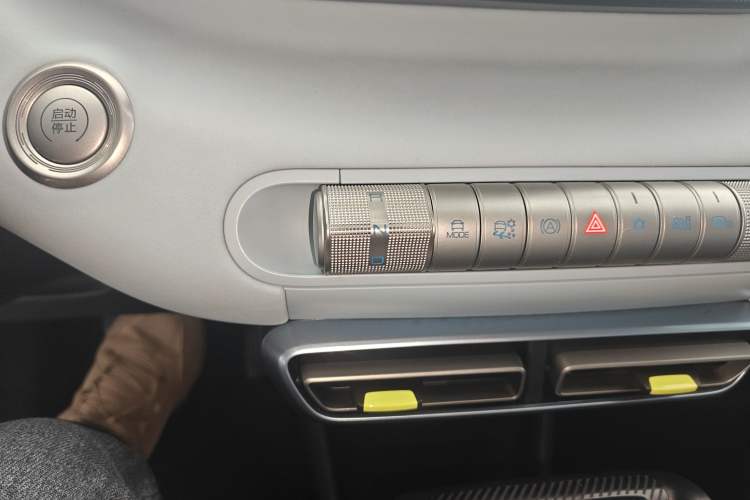 Used BYD Seagull 2023 Flying Edition