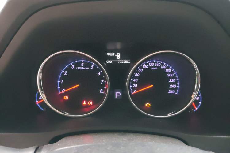 Used Toyota Reiz 2013 2.5S Elite Edition