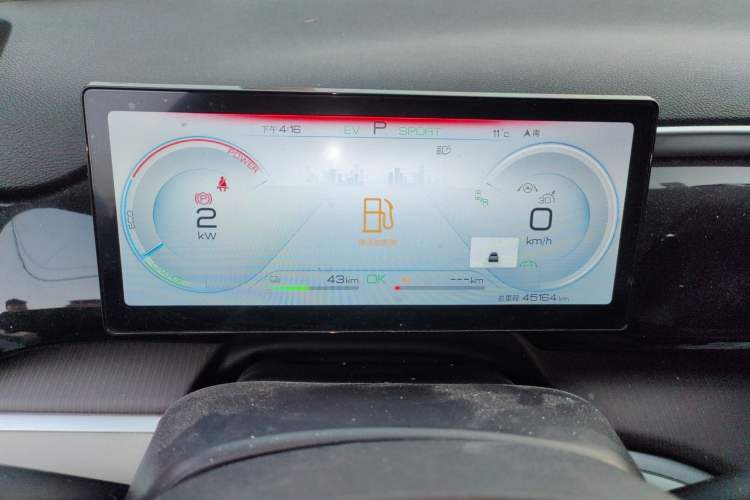 Used BYD Song Pro New Energy 2023 Champion Edition DM-i 110KM Excellence Model Instrument Cluster