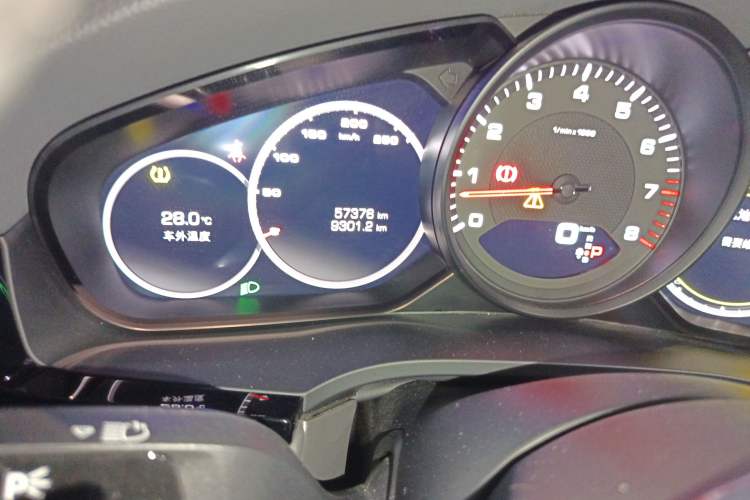 Used Porsche Cayenne 2018 Cayenne 3.0T