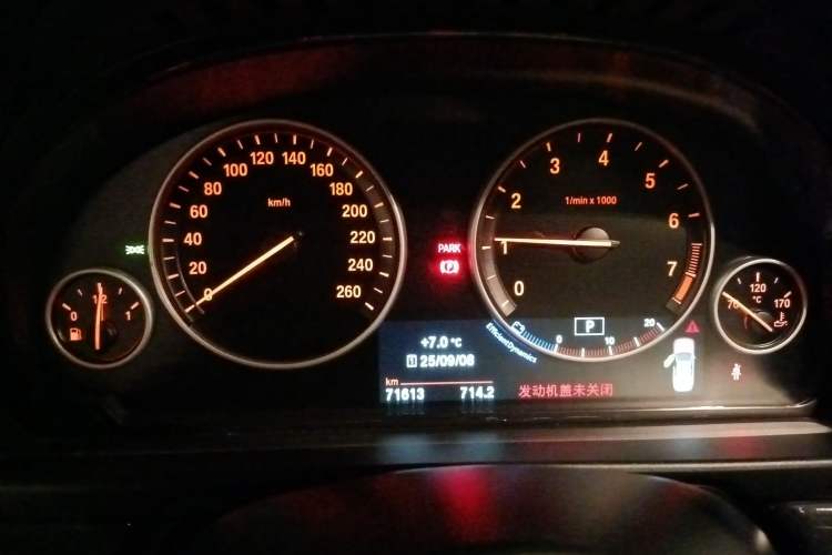 Used BMW 5 Series 2017 520Li Elegant Edition