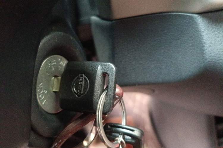 Used Nissan Sylphy 2018 Classic 1.6XE+ CVT Leading Edition Vehicle Key