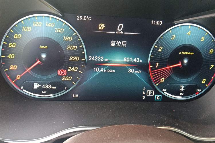 Used Mercedes-Benz GLC 2022 Refreshed GLC 260 L 4MATIC Dynamic Edition Odometer Close Up