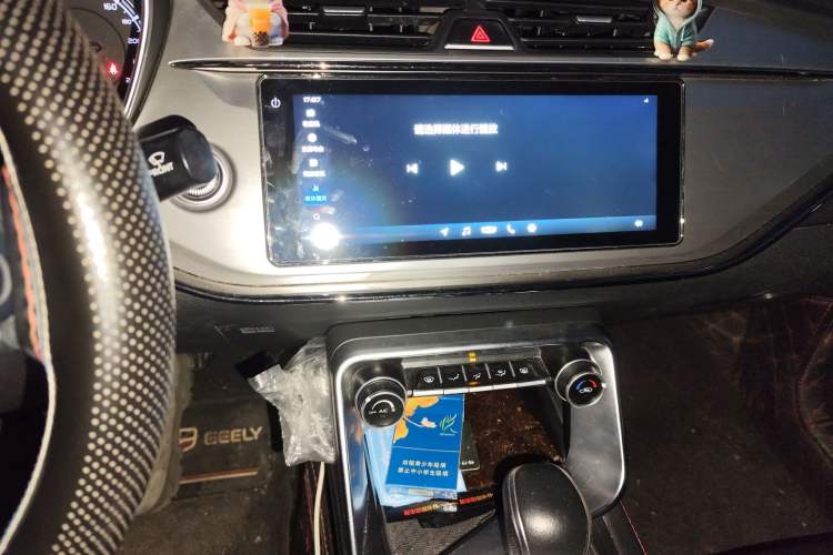 Used Geely Auto Binray 2019 200T DCT Binchi Edition Audio And AC Panel