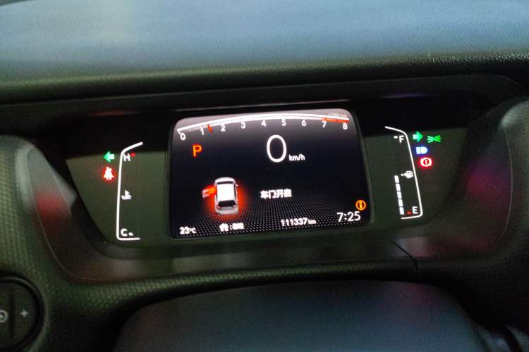 Used Honda Fit 2021 1.5L CVT Trend Edition Instrument Cluster