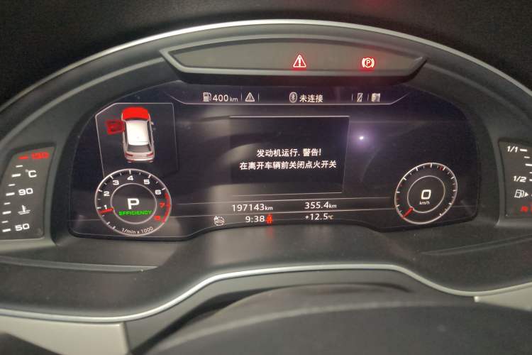 Used Audi Q7 2016 45 TFSI Technology Edition
