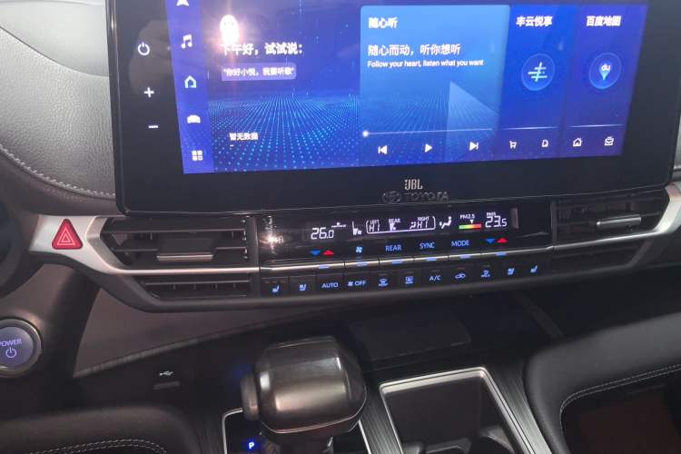 Used Toyota SIENNA 2021 2.5L Hybrid Platinum Edition