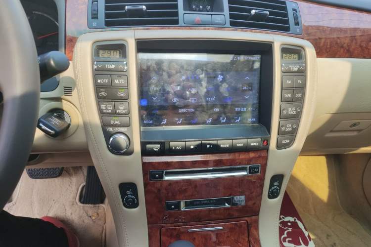 Used Toyota Crown 2007 2.5L Royal Special Edition