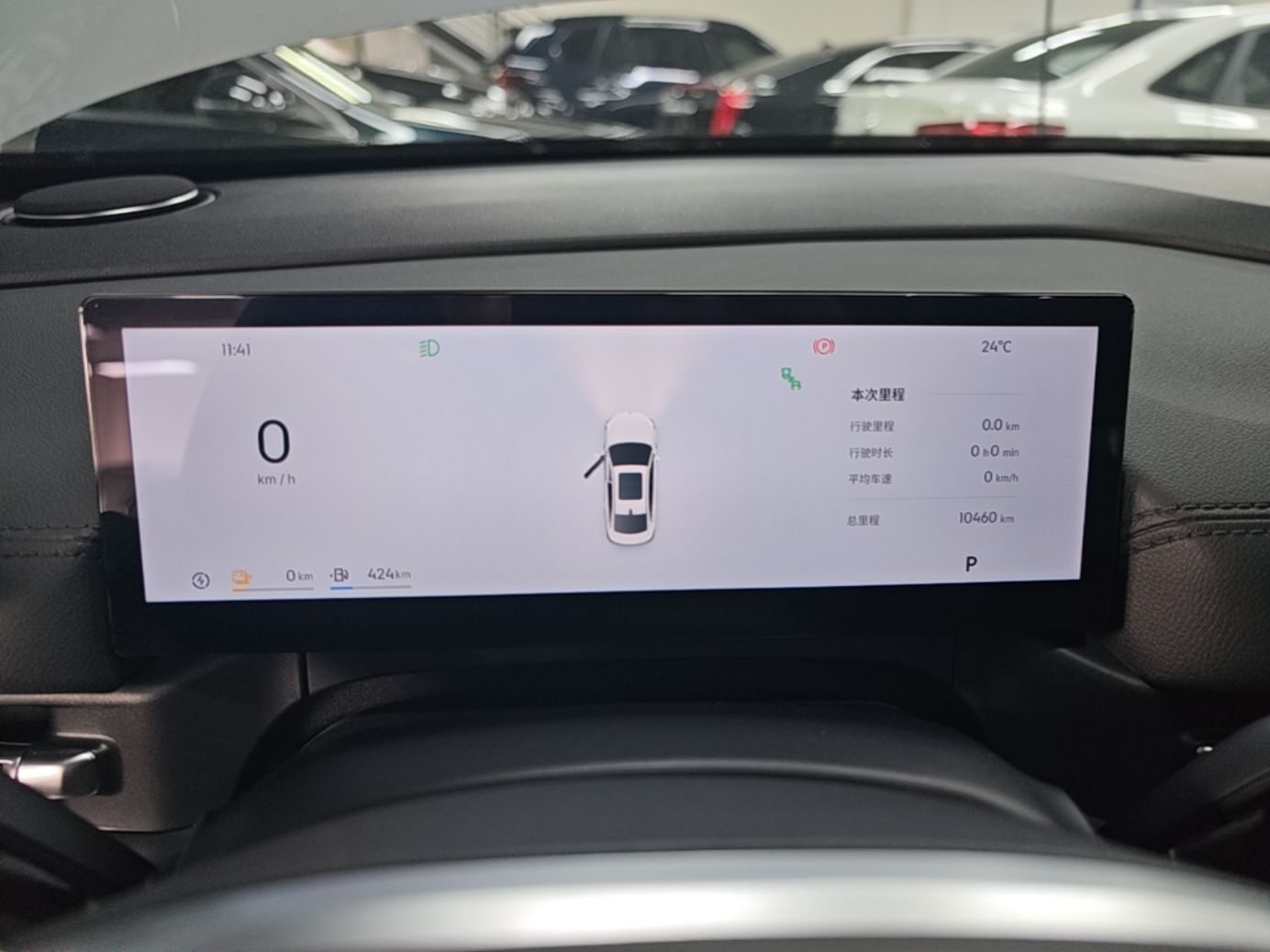 Geely Galaxy A7 2025 Model EM-i 70km Launch Edition — снимка 14