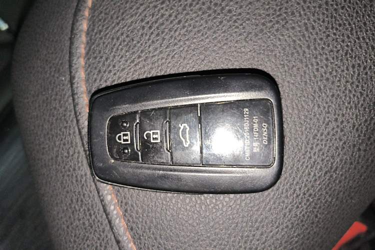 Used Toyota Camry 2021 2.0G Luxury Edition Vehicle Key