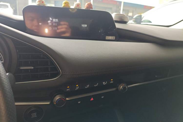 Used Mazda 3 Axela 2020 1.5L Automatic ZhiMei Edition Audio And AC Panel