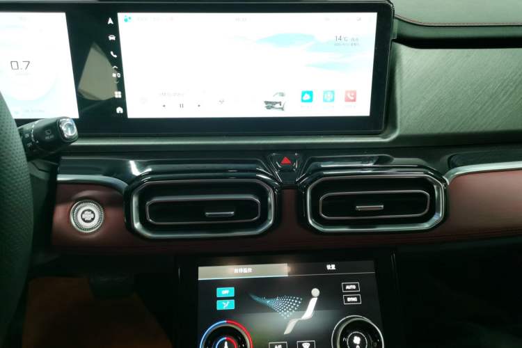 Used JETOUR X70 PLUS 2025 1.5T Luxury Dynamic Edition 5 Seats