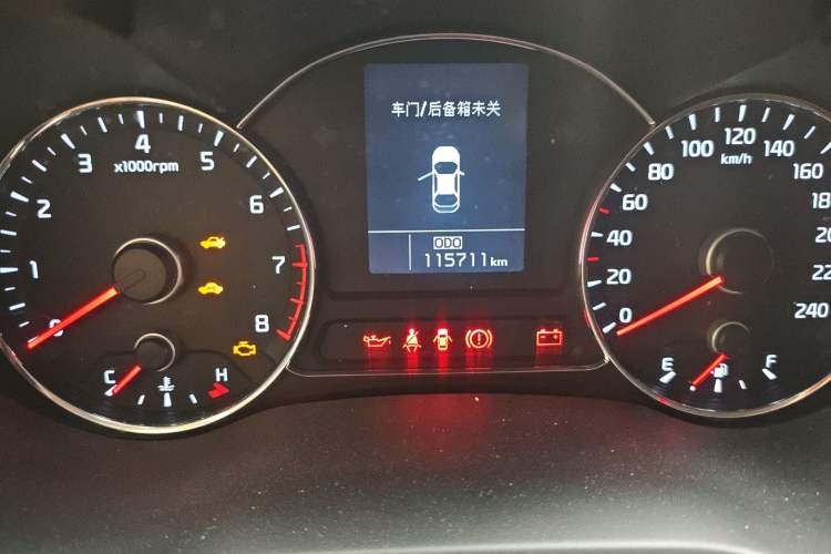 Used Kia K3S 2014 1.6L Manual GLS Odometer Close Up