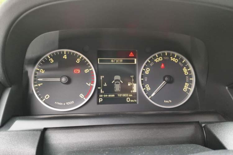 Used Land Rover Discovery 2014 3.0 SC V6 HSE Instrument Cluster
