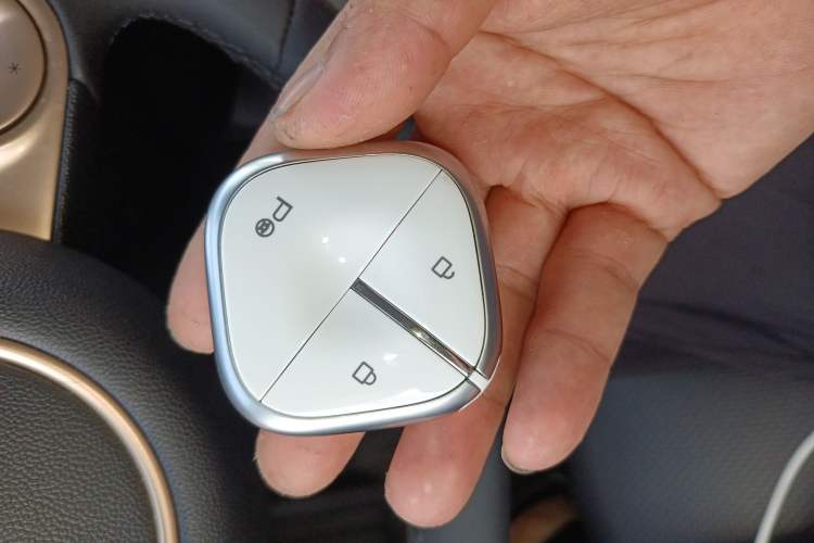 Used Baojun Yunhai 2024 600km Pure Electric Version Vehicle Key