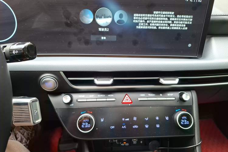 Used Hyundai Sonata 2024 1.5T Pro
