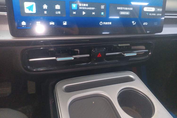 Used AION Y 2023 Plus 610 Enjoyment Edition Ternary Lithium