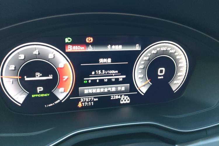 Used Audi A4L 2020 40 TFSI Fashion Dynamic Model