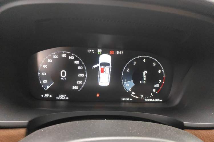 Used Volvo S90 2020 T5 Zhiyi Luxury Edition Instrument Cluster