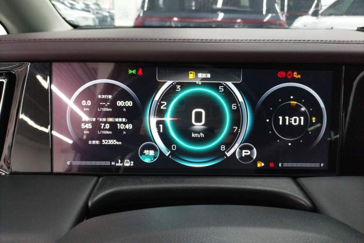 Used GAC Trumpchi M8 2024 Master Series 400T Ultimate Edition
