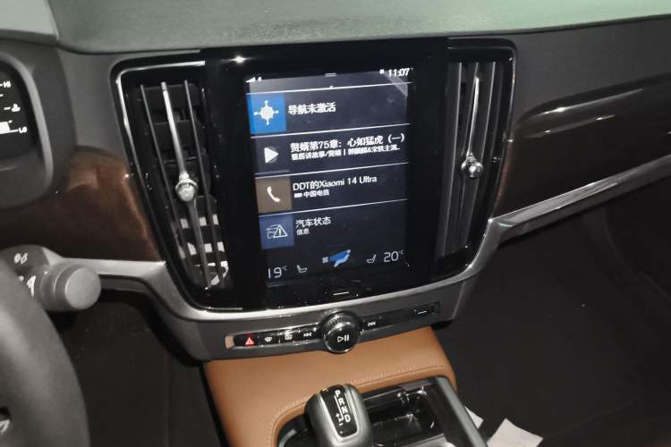 Used Volvo S90 2018 T4 Zhiyuan Edition