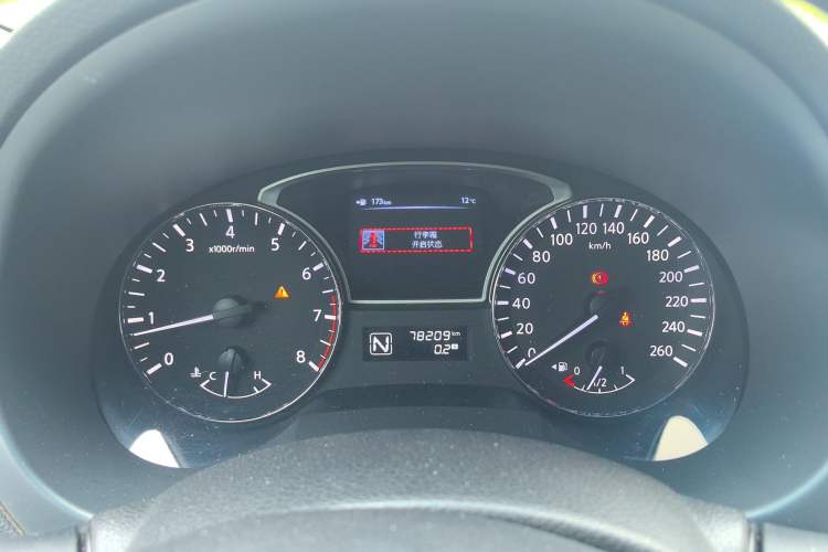 Used Nissan Teana 2013 2.0L XL Comfort Edition Instrument Cluster