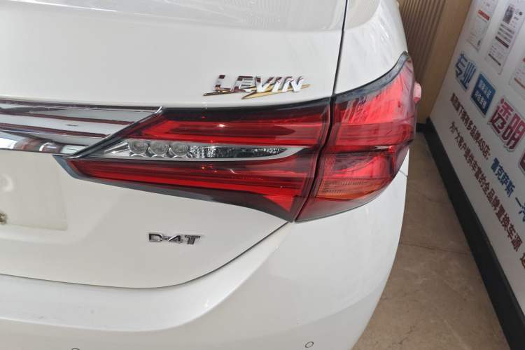 Used Toyota Levin 2017 Revised 185T CVT Elite Edition China V Standard Exterior 3