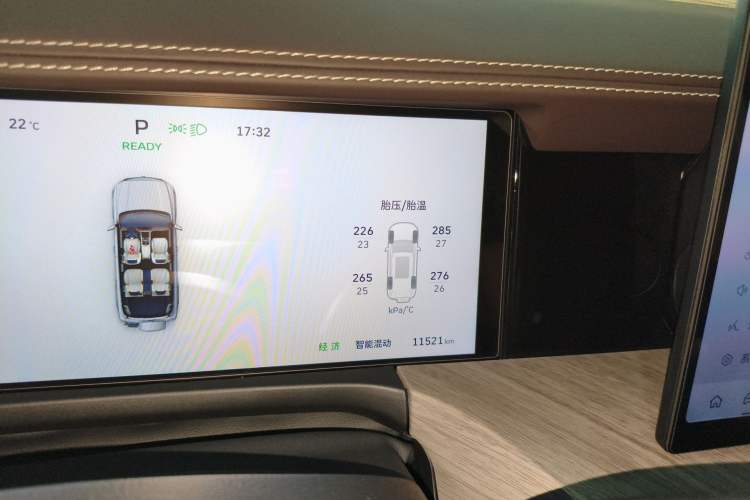 Used Tank 500 New Energy 2026 Model—Hi4-Z Smart Enjoyment Version Instrument Cluster