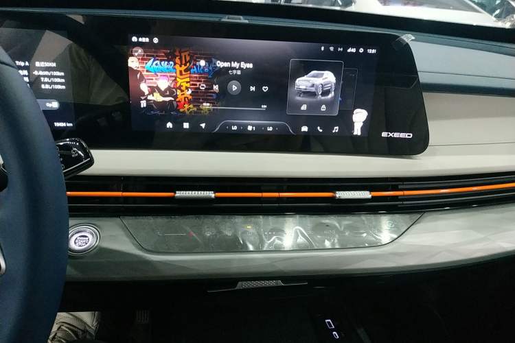 Used EXEED Zhuifeng C-DM 2023 1.5 TCI-DHT 80KM Yu Feng Xing Edition Audio And AC Panel