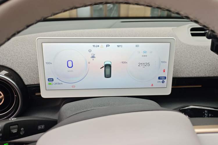 Used ARCFOX Kaola 2023 Parent-Child Edition Pro
