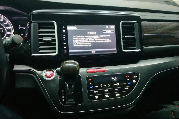 Used Honda Elysion 2016 2.4L Luxury Edition
