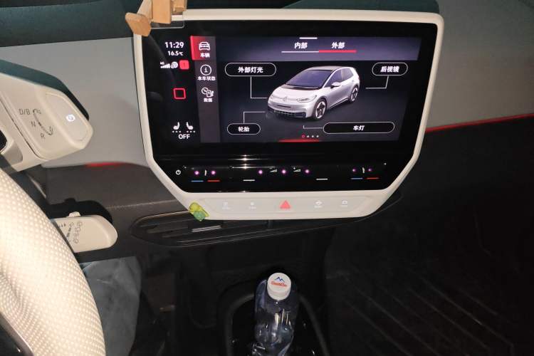 Used Volkswagen ID.3 2021 1st Edition ID. First Impression Edition Audio And AC Panel