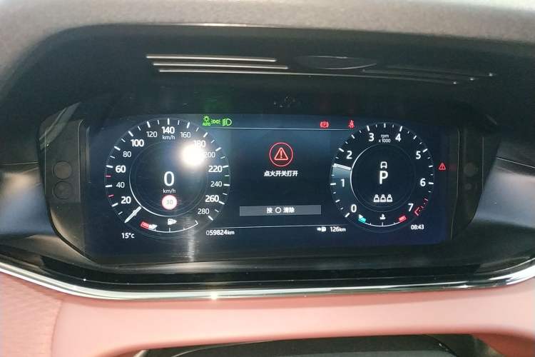 Used Land Rover Range Rover Evoque 2021 Range Rover Velar L 249PS R-Dynamic First Edition