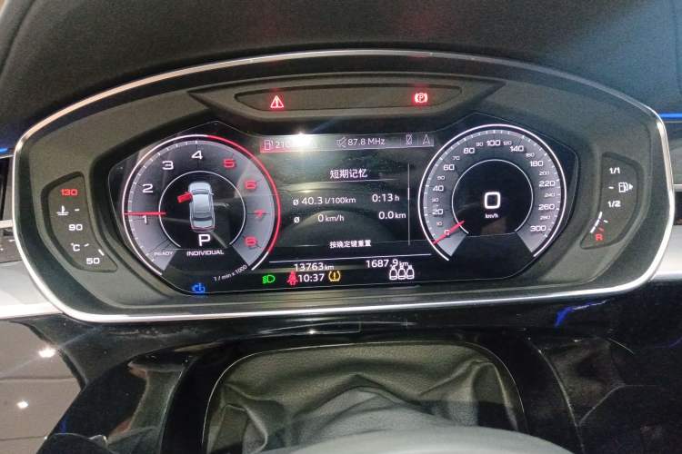 Used Audi A8 2024 A8L 50 TFSI quattro Prestige Edition