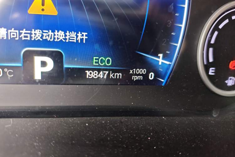 Used Chery Tiggo 8 2019 1.6 TGDI Automatic Luxury Model
