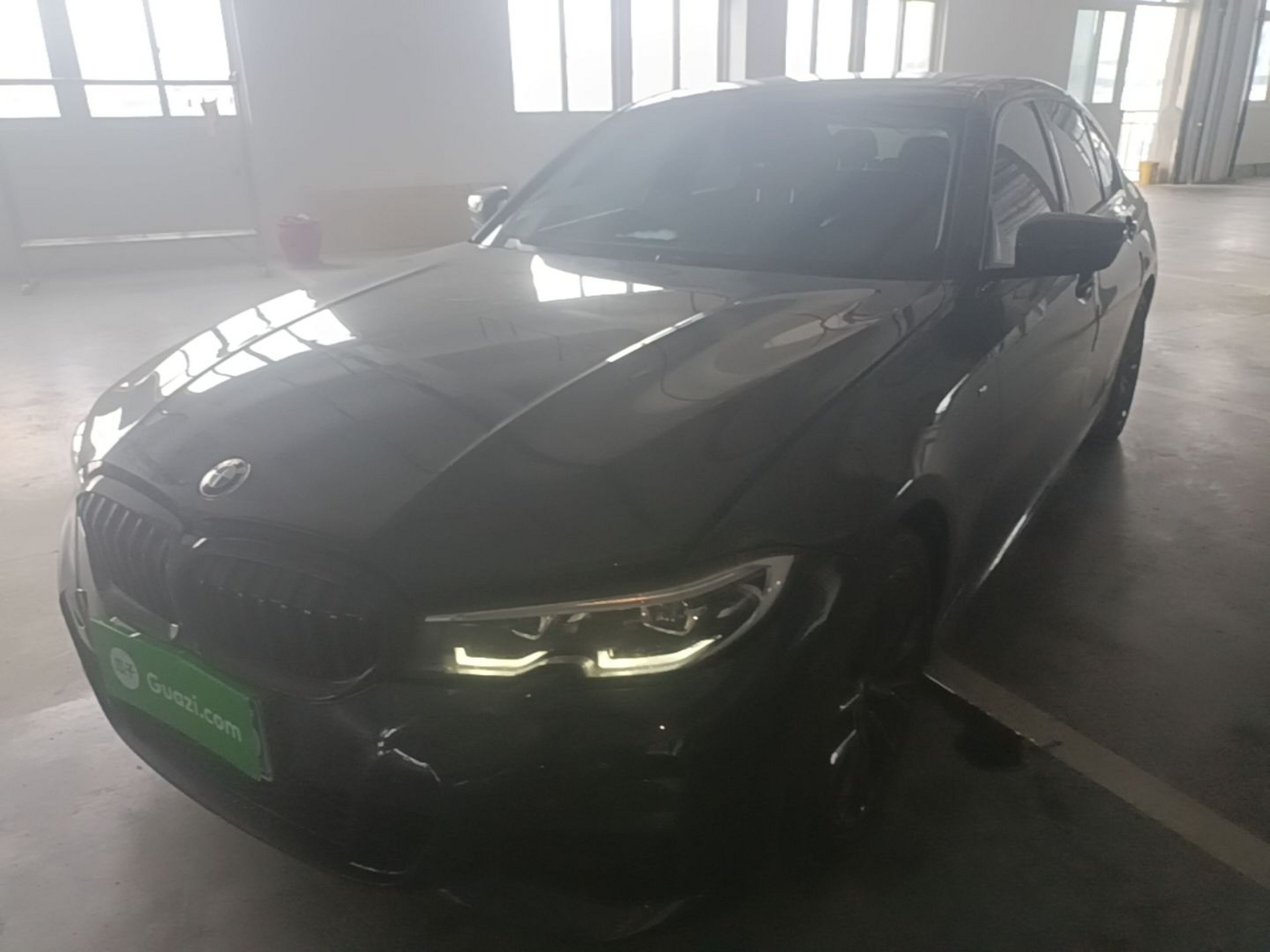 Under Front Bumper