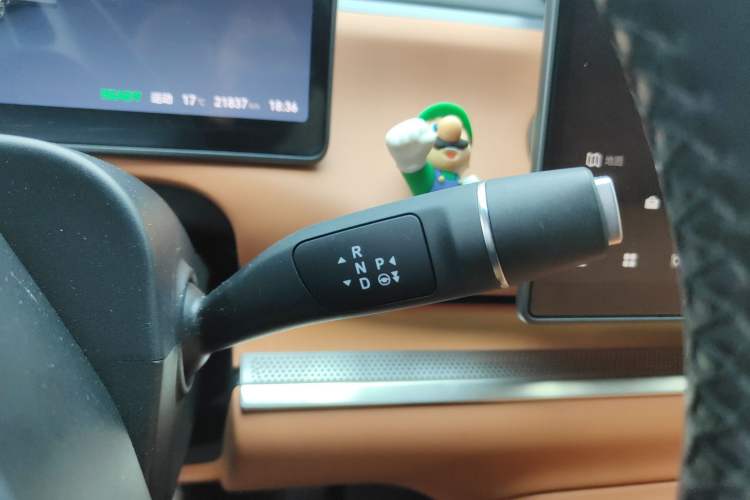 Used Leapmotor C16 2024 Range-Extended 200 Luxury Edition Gear Lever