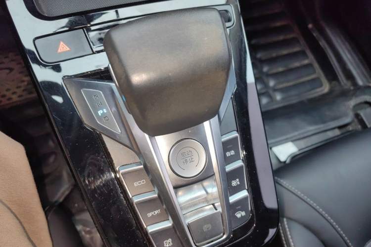 Used BYD Yuan New Energy 2019 EV535 Smart Connect Trendsetting Model Gear Lever