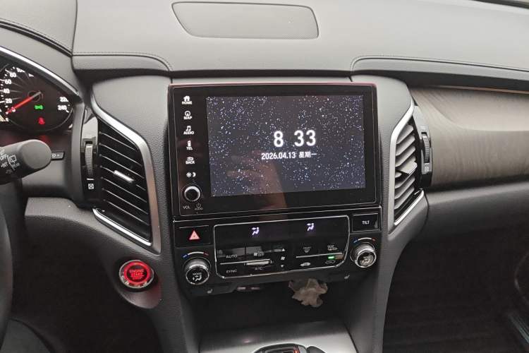 Used Honda Avancier 2020 370TURBO Four-Wheel Drive Premium Edition Audio And AC Panel