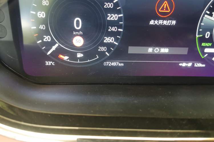 Used Land Rover Range Rover Evoque New Energy 2022 Aurora L P300e Plug-in Hybrid Electric Version
