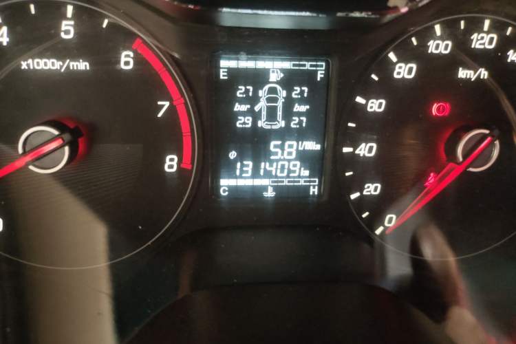 Used Baojun 310W 2017 1.5L Manual Fashion Model China V