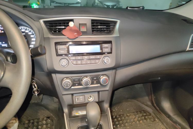 Used Nissan Sylphy 2021 Classic 1.6XE CVT Comfort Edition