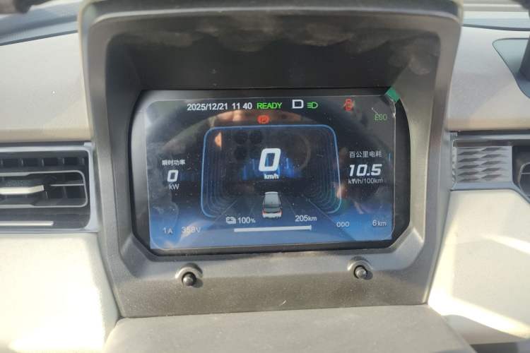 Used Chery QQ Ice Cream 2025 205km Qi Energy Version