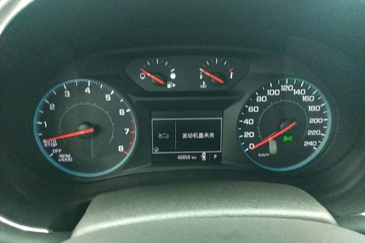 Used Chevrolet Malibu XL 2018 530T Automatic RuiChi Edition Instrument Cluster