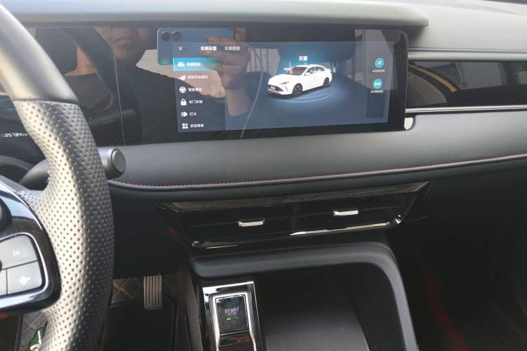 Used Roewe i5 2023 1.5L CVT Flagship Edition