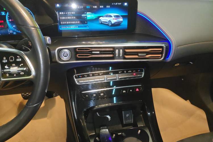 Used Mercedes-Benz EQC 2022 EQC 400 4MATIC Audio And AC Panel