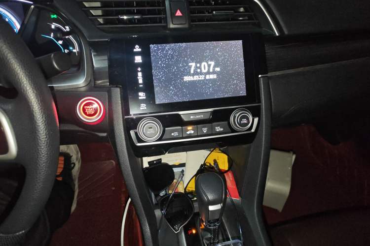 Used Honda Civic 2019 220TURBO CVT Dynamic Edition China VI
